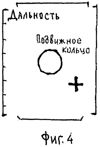 Способ контроля самолетного радиолокатора (патент 2299447)