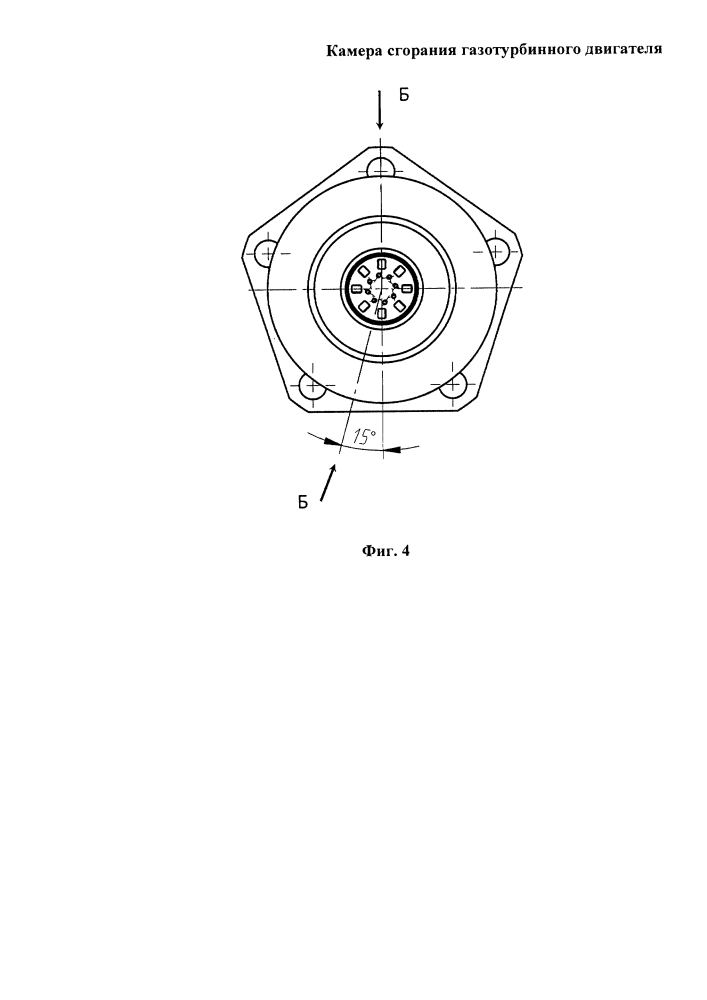 Жаровая труба камеры сгорания газотурбинного двигателя (патент 2633982)