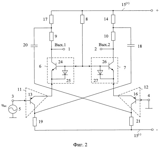 Двухканальный дифференциальный усилитель (патент 2452078)
