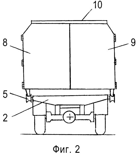 Транспортный комплект легких переправочных средств (патент 2485002)