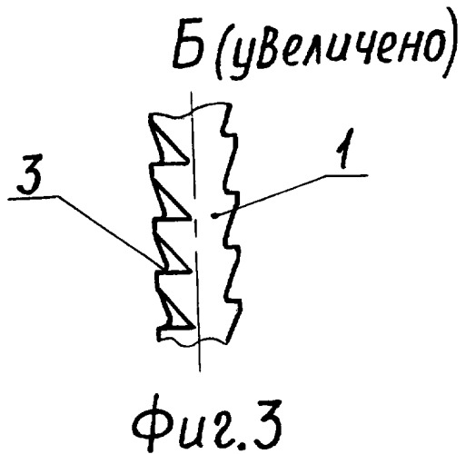 Штопор (патент 2323155)