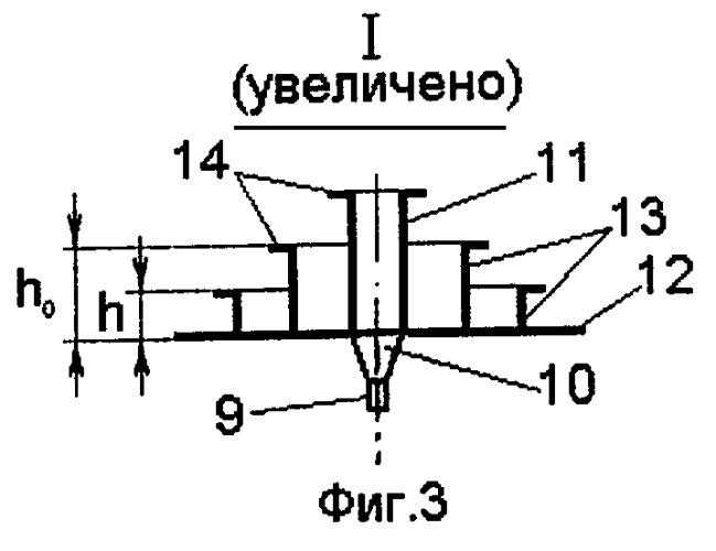 Осветлитель воды (варианты) (патент 2257252)