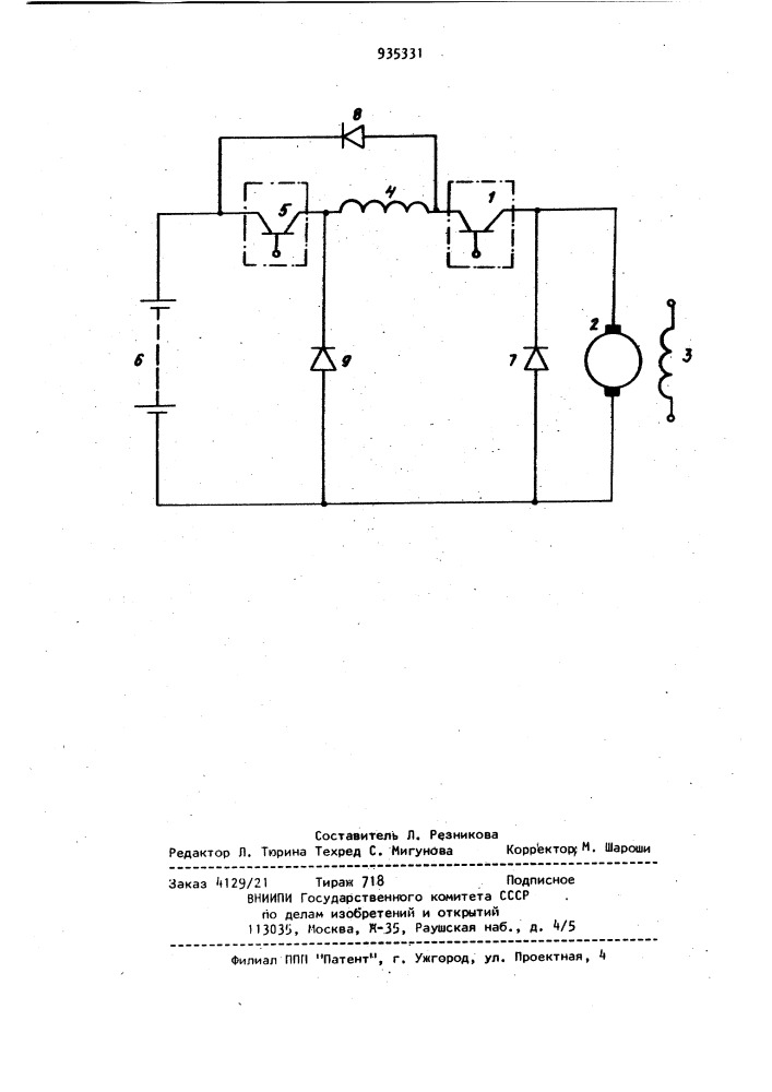 Устройство для импульсного управления тяговым электродвигателем постоянного тока (патент 935331)