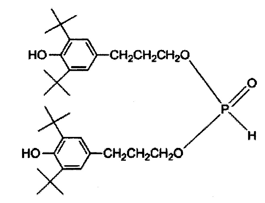 Новое химическое соединение бис(3,5-ди-трет-бутил-4-гидроксифенил)пропил)фосфонат (патент 2665039)