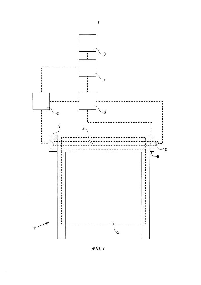 Система привода и управления для подъемных ворот и подъемные ворота (патент 2642772)