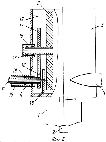 Ортогональный ротор ветродвигателя (патент 2251023)