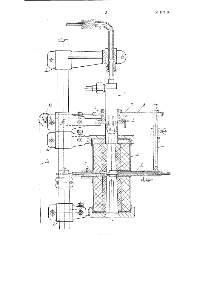 Устройство для гнутья стержней из корунда и т.п. материалов (патент 103108)