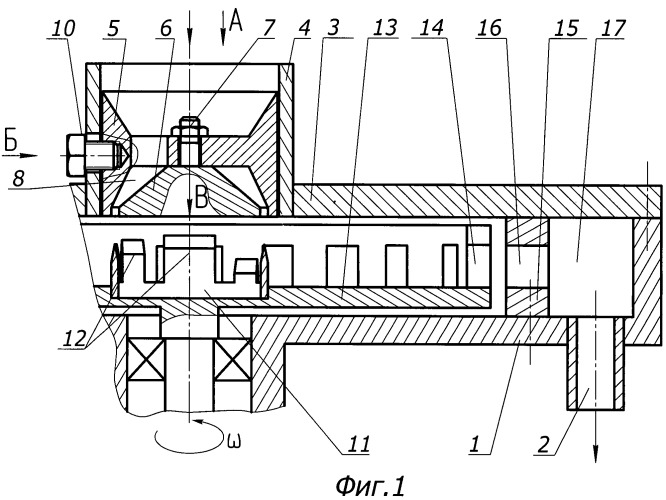 Устройство для физико-химической обработки жидкой среды (патент 2434674)