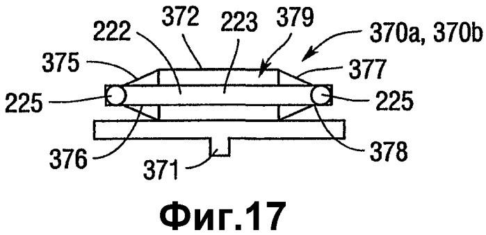 Кассеты для скобок для формирования скобок с разными высотами сформированных скобок (патент 2445021)