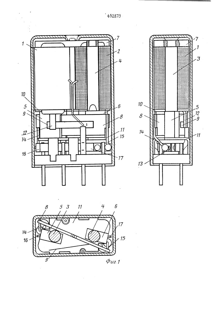 Электромагнитное реле (патент 452873)