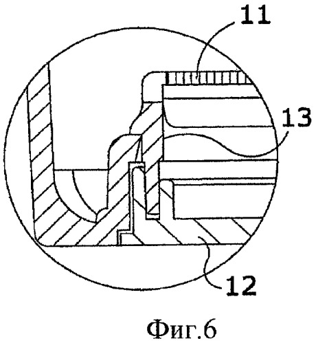 Фильтрующий патрон, в частности, для емкостей с перколяционным фильтром и способ его изготовления (патент 2470870)