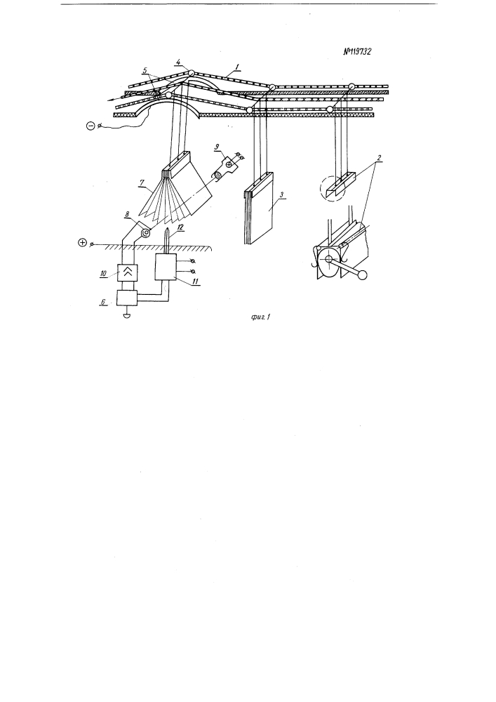 Устройство для автоматического счета бумажных листов (патент 119732)