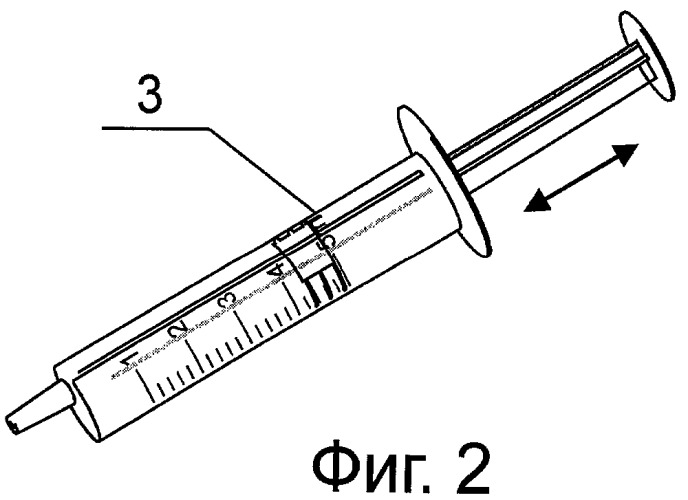 Способ изготовления газовой смеси (патент 2461414)