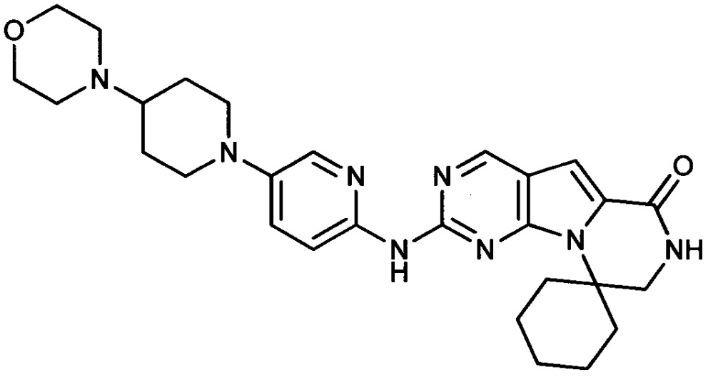 Ингибиторы cdk (патент 2621674)