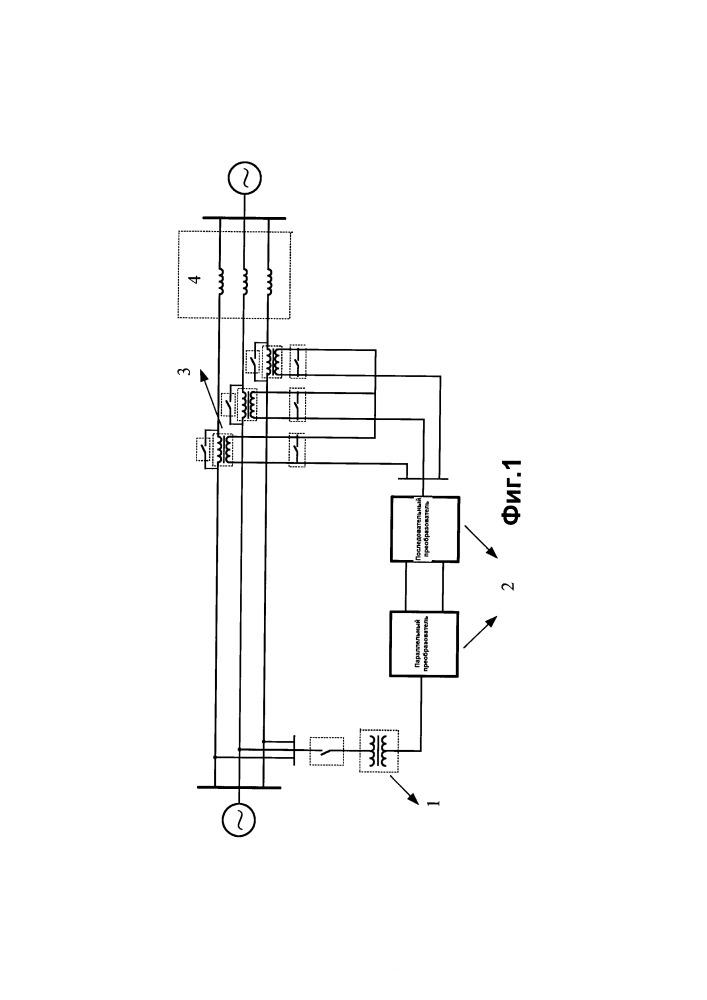 Способ и система регулирования мощности на линии для устройства комплексного регулирования перетоков мощности (патент 2663820)