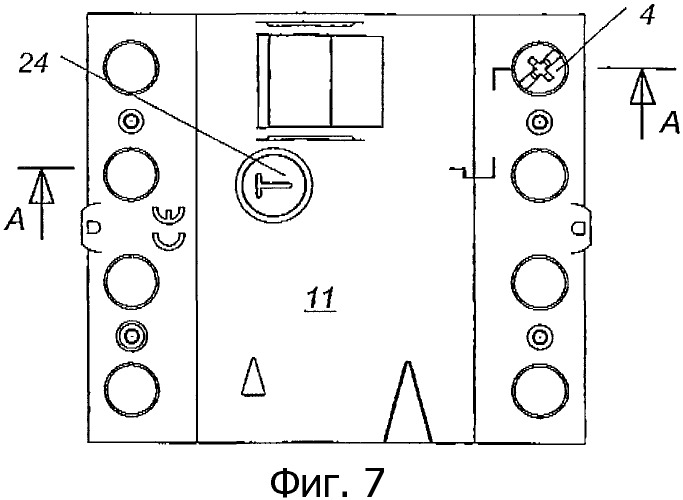 Контрольный клавишный модуль (патент 2342731)