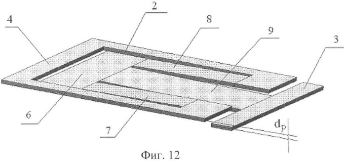 Частотный микромеханический акселерометр (патент 2377575)