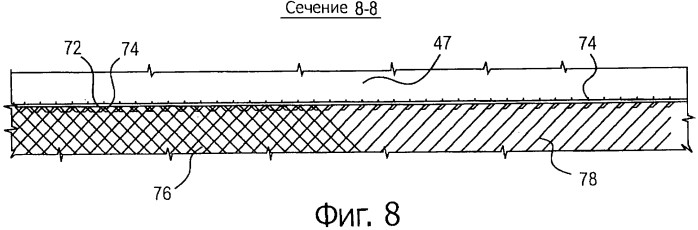 Способ и устройство для конденсации текучей среды (патент 2577677)