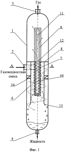 Фильтр-сепаратор (патент 2299757)