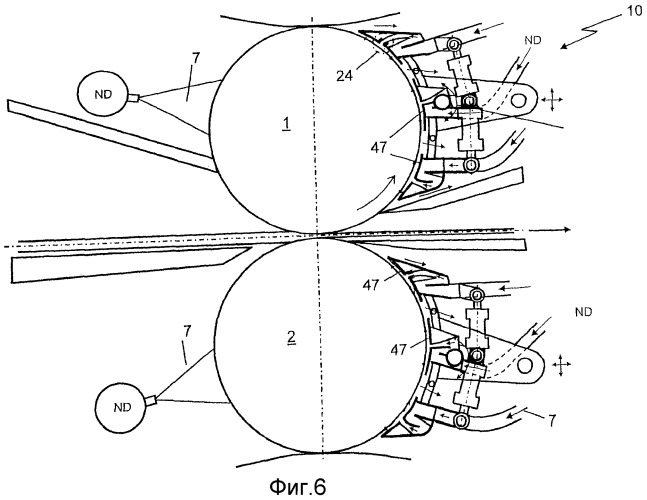 Способ и устройство для охлаждения валков прокатной клети (патент 2483817)