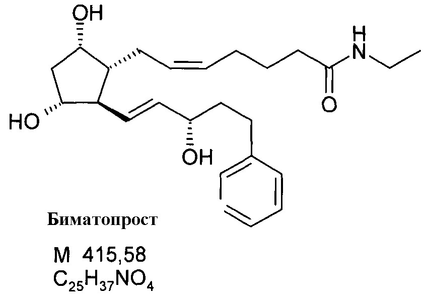 Новые способы получения простагландинамидов (патент 2618223)