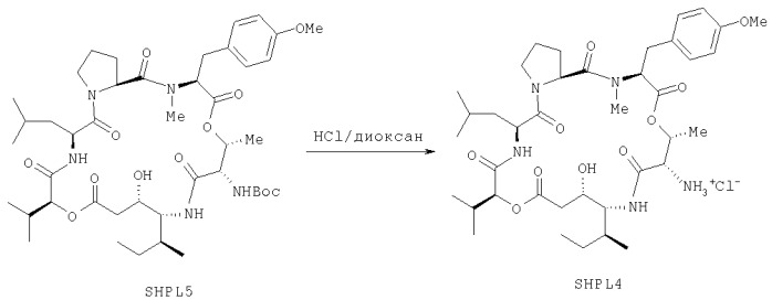 Способы синтеза аплидина и новых противоопухолевых производных, способы их промышленного получения и применения (патент 2299887)