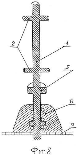 Водо-ветряной двигатель (патент 2362046)
