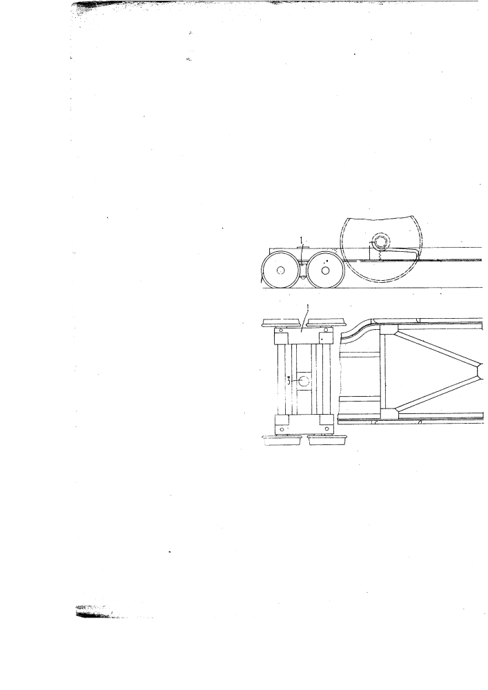 Трамвайный транспортер (патент 786)