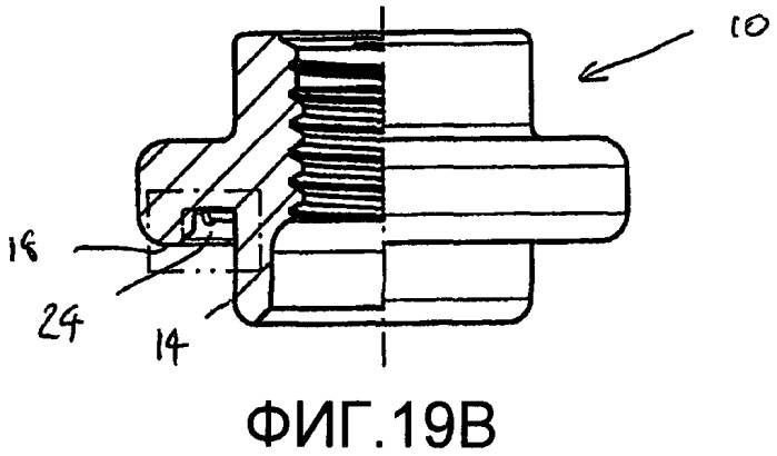 Заклепочная гайка и заклепочный болт, а также комбинация заклепочной гайки или заклепочного болта с листовой деталью (патент 2435995)