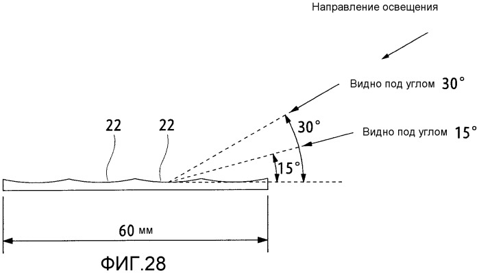 Пневматическая шина (патент 2462369)