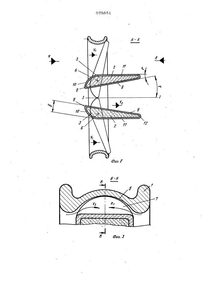 Искусственный клапан сердца (патент 978851)