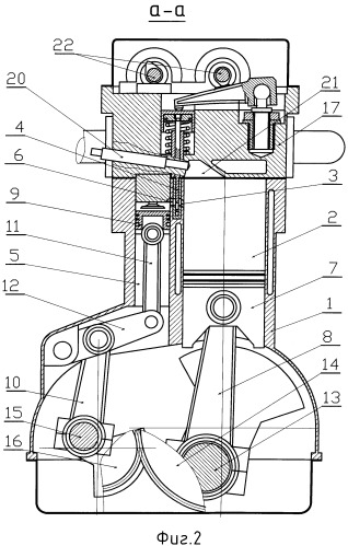 Двухтактный поршневой двигатель (патент 2520276)