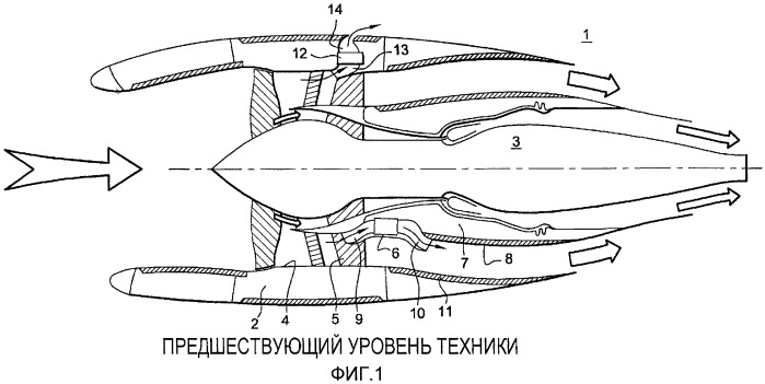 Турбореактивная установка для летательного аппарата (патент 2436988)