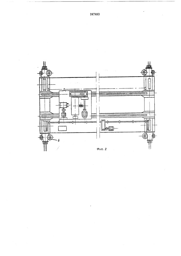 Механизм передвижения мостового кран;» (патент 247483)