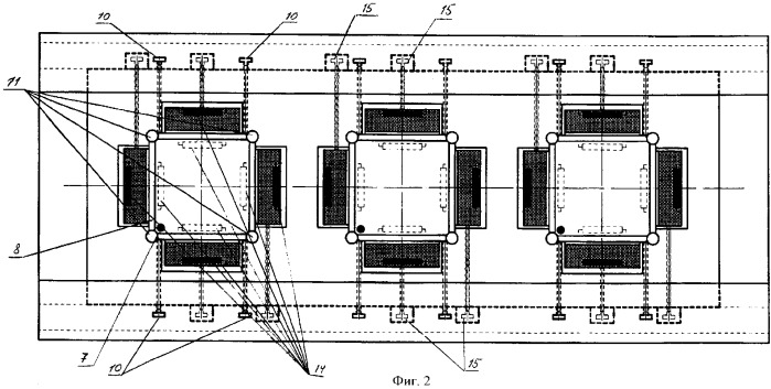 Камера для одновременного проведения серии экспериментов методом микроэлектрофореза (патент 2335763)