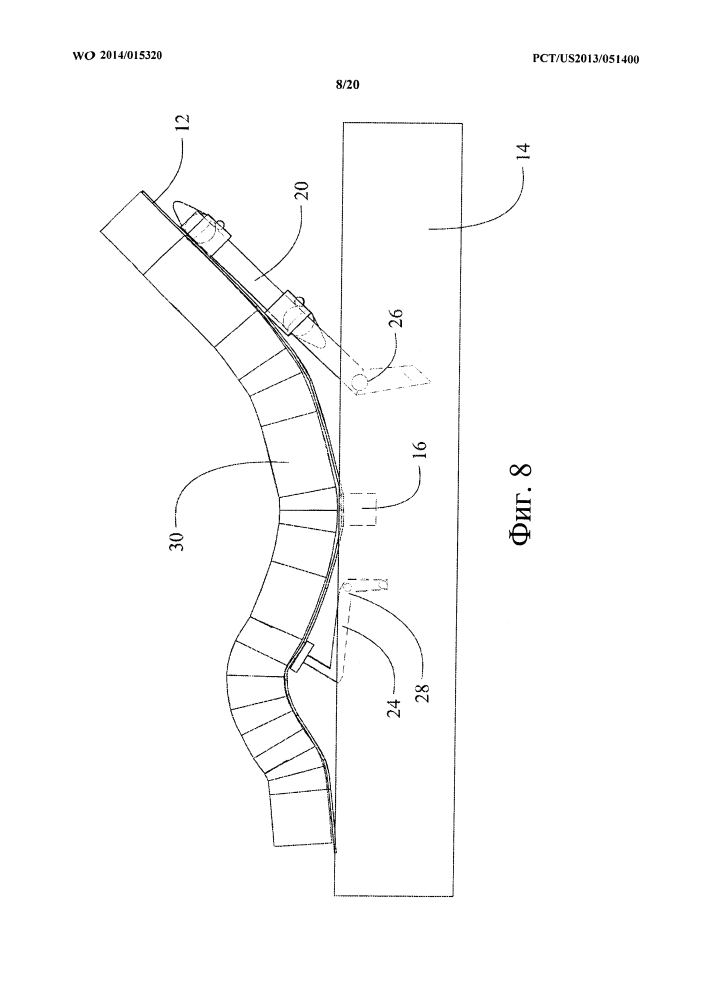 Шарнирно-сочлененная кровать с гибкой опорой для матраса (патент 2640276)