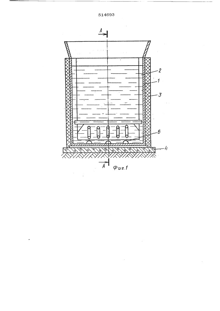Ванна для пропитки древесины (патент 514693)