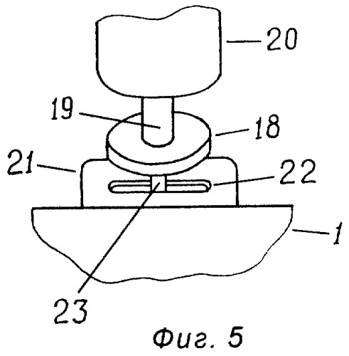 Контрастный душ л.ф. порядкова (патент 2257883)