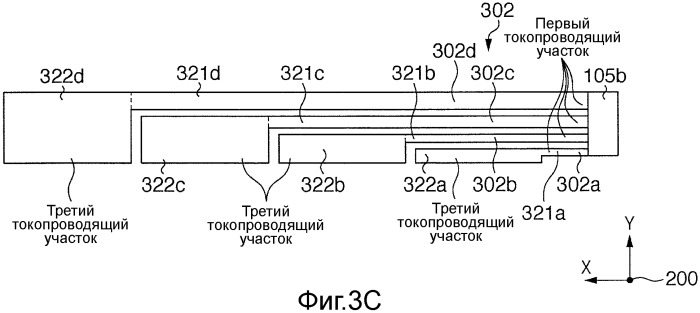 Полупроводниковое устройство, головка для выброса жидкости, картридж для выброса жидкости и устройство для выброса жидкости (патент 2474496)