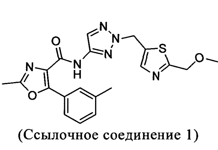 Производные оксазолилметилового эфира в качестве агонистов рецептора alx (патент 2588567)