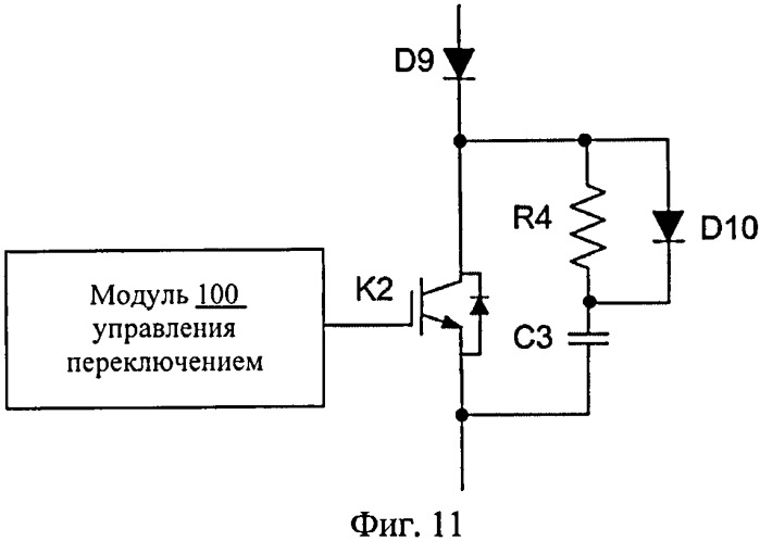 Цепь нагрева аккумуляторной батареи (патент 2537968)