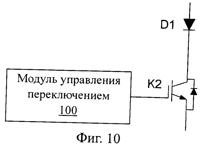 Цепь нагрева аккумуляторной батареи (патент 2528622)