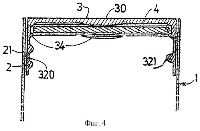 Укупорочный колпачок для стандартного венчика горловины (патент 2262474)