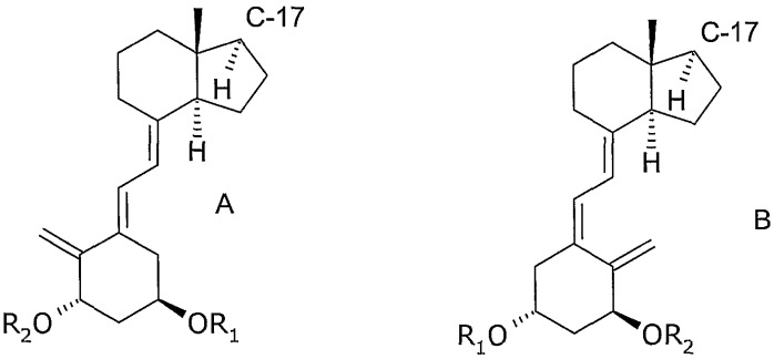 Новый способ получения промежуточных соединений, применяемых для синтеза аналогов витамина d (патент 2378252)