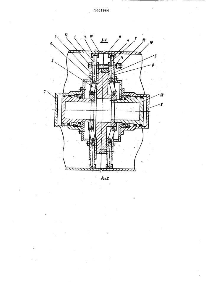 Устройство для сборки под сварку (патент 1061964)