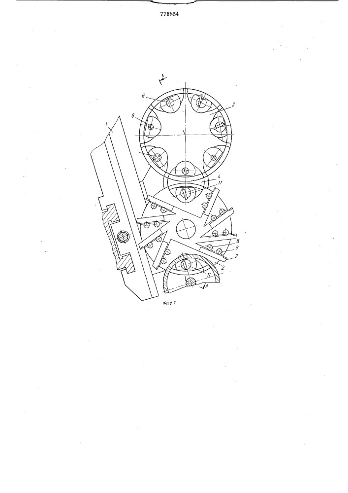 Металлорежущий станок с устройством для автоматической смены инструмента (патент 776854)