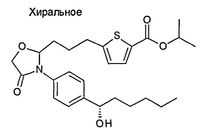 Внутриглазные системы доставки лекарственного средства с замедленным высвобождением и способы лечения глазных заболеваний (патент 2532333)