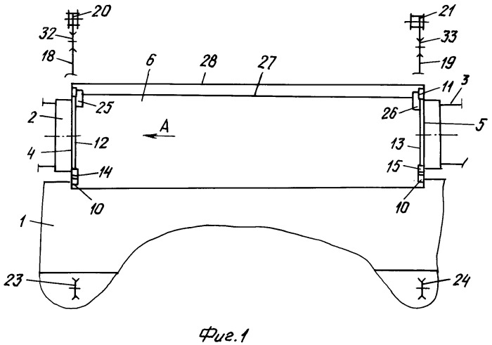 Приемный комплекс для разгрузки думпкаров (патент 2291098)