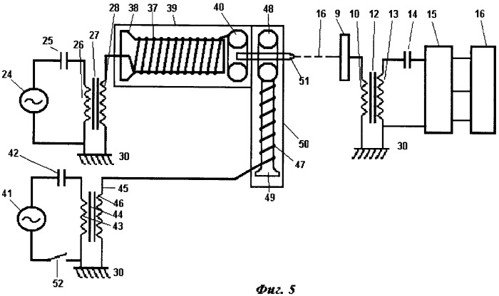 Способ и устройство для передачи электрической энергии (варианты) (патент 2342761)