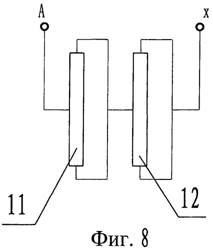 Конструкция реактора с двумя активными частями (патент 2455718)